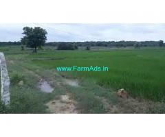 35 Acre Farm Land for Sale Near Samudral