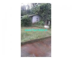 7 Acres Maintained Coffee Estate for Sale in Kodagu