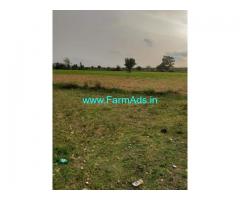 10 Acre Farm Land for Sale Near Sira
