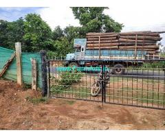 3.30 Acre Farm Land for Sale Near Narasimharajapura