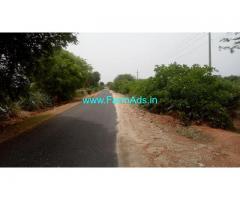 15 Acre Agriculture Land for Sale in Sira