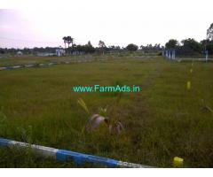10 Acers of farming land for sale in Tindivanam, village Grandipuram