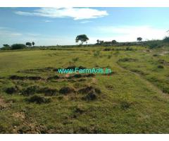 11 Acre Agriculture land for Sale in Valambakudi,Trichy Thanjavur Highway