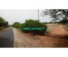 15 Acre Farm Land for Sale Near Sira, Tumkur