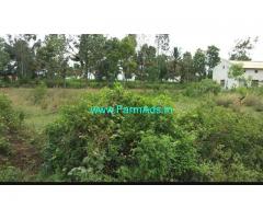 5 acre farm land for sale near Mandya. Land to mandya 13 km