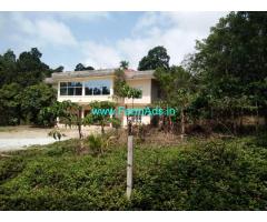 12 Acre Coffee and Areca Estate for sale at Urubage, Near Gowdahalli
