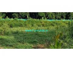 2.5 Acre Farm Land for Sale Near Bodinayakanur