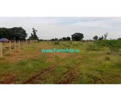 5  Acres Agricultural farm land for sale at Sira, Tumkur.