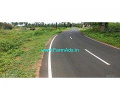 12 Acre Farm Land for Sale Near Gudimangalam