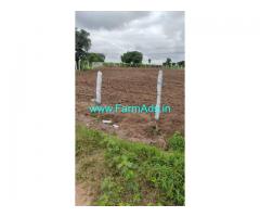 20 Guntas agriculture land for sale near Parveda Shankarapally Mandal