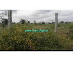 40 Acres Yellow belt land for sale at Doddakerenahalli, Tamgondlu Road,