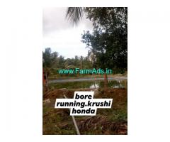 9 acre farm land for sale at  mysore to gundlupete road