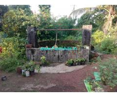 11.5 Acres Residential Plain  Land in Highway touch,  Mangalore