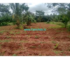 12 Acre Very Beautiful Land for Sale in Bogadi-Gaddige Route