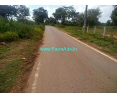 12 Acre Very Beautiful Land for Sale in Bogadi-Gaddige Route