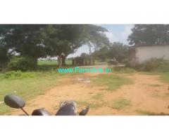 42 acres free zone land for sale at Honnudke, Tumkur - kudur road