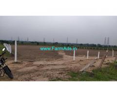 2 Acre Farm Land for Sale Near Yethbarpalle village