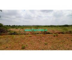 5  Acre farm land for sale at Hiriyur. Village attached land