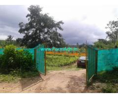 6 Acres 23 Guntas Farm Land for sale 18 KMS from Hunsur