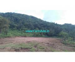 7 Acre Farm land for sale in Mudigere