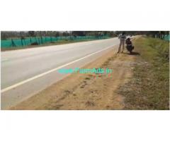 1 acre Highway attached property for sale in Gowribidanur