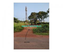 50 Cent Farm Land For sale In Bantwal,near Canara Engineering College