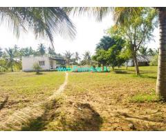 8.20 Acre Agriculture Land for Sale Near Sira