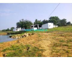 Mango garden and agriculture Land and fish pound for sale at Kadapa