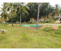 5 Acres agriculture land for sale near Sira