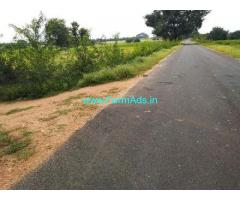 19 Acres Farm Land For sale In Sira