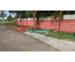 7.5 Acres farm land for sale in Ramanagara, 60 kms from Banglore