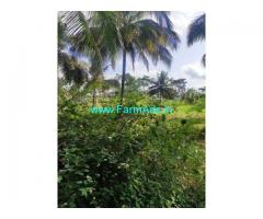 1 Acres 3 Gunta farm land for sale in Kanakapura