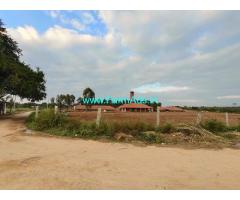 2 Acres 10 Gunta agriculture land for sale in Chintamani
