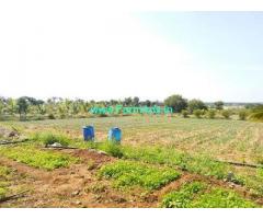 9 Acres agriculture land for sale in Sira, 9 KM from Sira