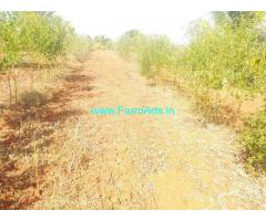 7 Acres 20 Gunte farm land for sale in Sira