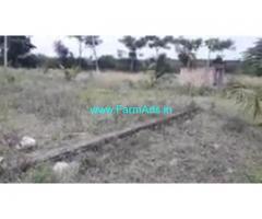 3 Acres Agricultural  Land For Sale In Hura