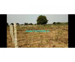 1 Acre 20 Guntas Land for sale near Amangal