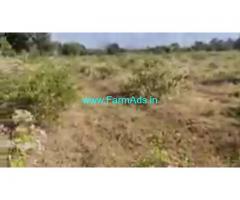 7.5 Acres Agriculture Land For Sale In Malavalli