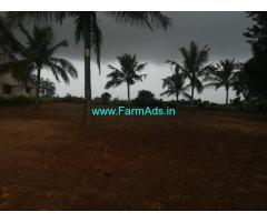 1 Acre Land with rice and ragi mill for sale in Hassan