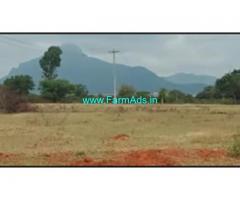 5 Acres Agriculture Land For Sale In Hanur