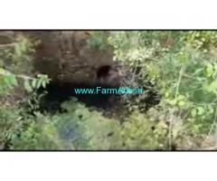 5 Acres Agriculture Land For Sale In Hanur
