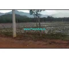 38 Acres Farm Land For Sale In Yalandur
