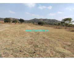 7 Acres Agriculture land for sale at Kachanapali village