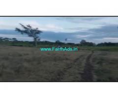 17 Acres Farm Land For Sale In Chidravalli