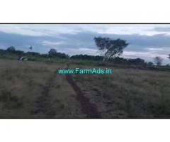 17 Acres Farm Land For Sale In Chidravalli
