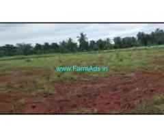 25 Acres Farm Land For Sale In Dyavapatna
