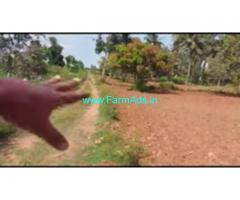1 Acre 23 Gunta Agriculture Land For Sale In Dodda Maregowdana halli