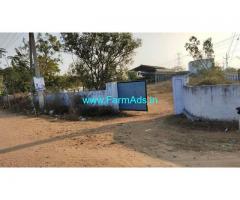2 Acres Land for Sale 1km From Bibinagar railway station