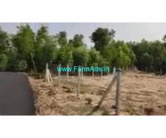 25 Cent Agriculture Land For Sale In Vembanur