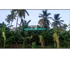 1.10 Acre Farm Land for Sale Near Kanakapura